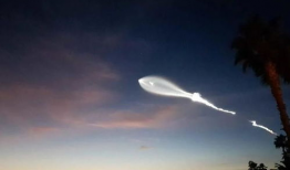 最新ufo视频,最新UFO视频震撼呈现